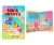 Bíblia Infantil – Letras Grandes Capa dura