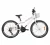 Bicicleta Aro 24 Caloi Ceci Branca