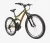 Bicicleta Aro 24 Caloi Max Front Verde