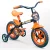 Bicicleta Baby Aro 12 Track & Bikes ArcoÍris Laranja e Preto