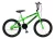 Bicicleta Colli Max Boy Cross Aro 20 (5 opções de cores)