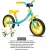 Bicicleta de Equilíbrio Verden Push Balance