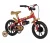 Bicicleta Hero Boy Aro 12 Verden