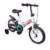 Bicicleta Infantil Aro 12 com Pedal e Rodinhas de Apoio para Menino e Menina, Modelo Educativo, Confortável e Seguro para Primeiros Passeios