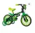 Bicicleta Infantil Aro 12 Nathor Cairu Black 12 com Rodinhas Laterais