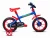 Bicicleta Infantil Aro 12 Verden Bikes Jack