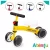 Bicicleta Infantil De Equilíbrio Sem Pedal Balanço 4 Rodas