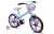 Bicicleta Infantil Verden Fofys – Aro 16 com cestinha e rodinhas