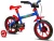 Bicicleta Infantil Verden Jack – Aro 12 com rodinhas