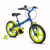 Bicicleta Infantil Verden Rock – Aro 16