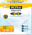 Bigfral Absorvente 20 unidades