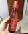 Body Splash Natura Tododia Maçã Caramelada E Baunilha 200 Ml