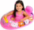 Boia bebê Boia Bote Inflável com Encaixe para Perninhas em Forma de Fralda – Ideal Para Crianças Pequenas (Rosa)