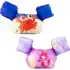 Kit com 2 Pacotes de Fraldas Babysec UltraSec
