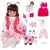 Boneca Bebê Reborn Menina Realista Siliconada com Girafinha Rosa e Roupas Luxo 48 cm Pode Tomar Banho