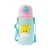Buba Garrafinha Animal Fun Girafa