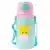 🛍️Buba Garrafinha De Aluminio Animal Fun Girafa Colorido