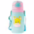 Buba Garrafinha De Aluminio Animal Fun, Girafa