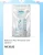 🛍️Buba Saco Para Armazenar Leite Materno