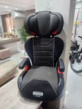 Burigotto Protege Reclinável Cadeira Infantil de Carro Color Mesclado