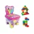 Cadeira Toy Blocos 24 Peças Princesas GGB Plast