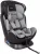 Cadeirinha Progress, 0 a 36kg, Cosco, Cinza Mescla