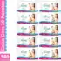 Copo Lillo Evolution  240 ml – Menino