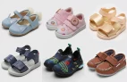 Calçados com até 30% Off + Cupom exclusivo de 10% Off