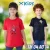 Camiseta Infantil Unissex Em Algodão – Hering