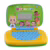 😍 Candide, Laptop Infantil, Cocomelon, Brinquedo Educativo Bilíngue