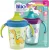 Caneca Antivazamento Magia – Lillo