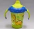 Caneca Antivazamento Magia – Lillo, Verde