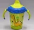 Caneca Antivazamento Magia – Lillo, Verde