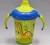 Caneca Antivazamento Magia Verde Lillo 207ml