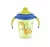 Caneca Antivazamento Magia Verde Lillo 207ml