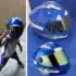CAPACETE FECHADO PRO TORK LIBERTY FOR KIDS SOLID ROSA TAM. 54