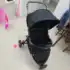 Carrinho de Bebê, Toffy, Cosco BEGE Absoluto
