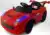 Carro Elétrico Infantil BZ Car Vermelho com Luzes, Sons e Volume Ajustável BARZI MOTORS.