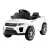 Carro Elétrico Infantil Land Rover 6v, Branco – Zippy Toys