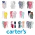 Carter’s com 20% off extra na Amazon!