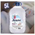 💎 Omo Sabão Líquido Ultra Power 1,8 L