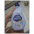 Fralda Personal Baby Protect & Sec
