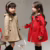 🛍️ Casaco De Primavera Outono Windbreaker Moda Infantil Nova Roupa Exterior 3-12 Anos