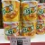 Cereal Infantil, Neston, Vitamina Maçã Banana e Mamão, 400g