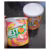 Cereal Neston Vitamina Morango, Pêra e Banana 400g