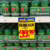 Cerveja Premium 5L Barril Heineken
