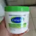 FÁCIL DE CALÇAR E CONFORTÁVEL