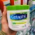Cetaphil❗️ Um dos melhores hidratantes corporais 🔝