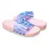 Cosco Kids, Troninho Peppy, Azul