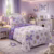 Colcha Cobre Leito Solteiro Studio Mix Premium Matêlado Bouti Kids
